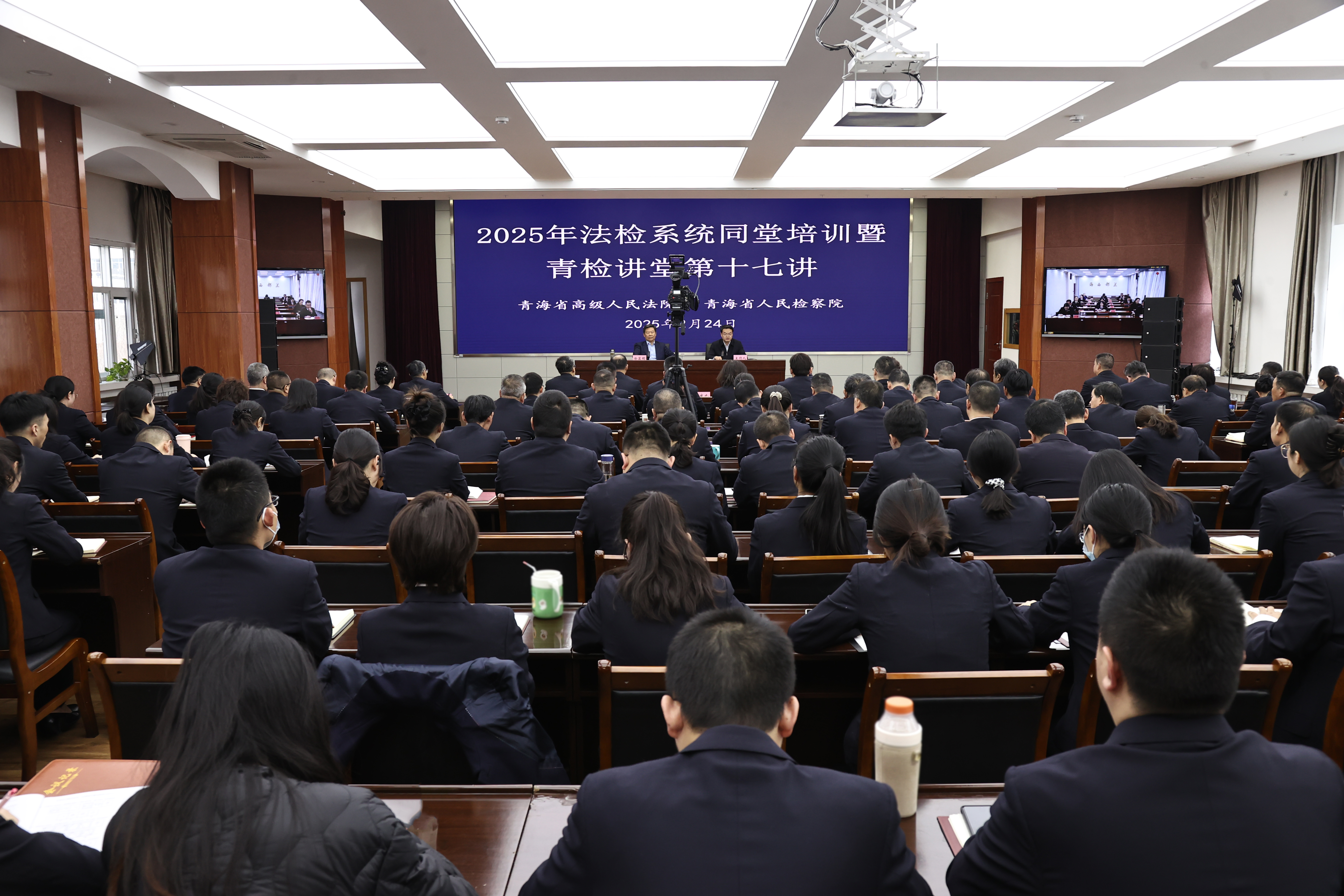 青檢講堂舉辦第十七場專題輔導 徐顯明主講《當代世界法治發展及啟示》